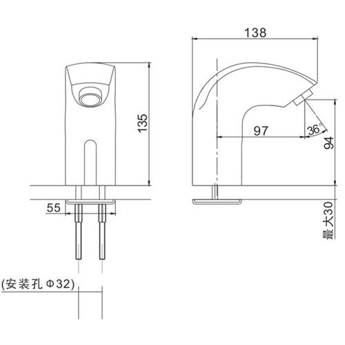 Automatic Base Basin Sensor Faucet Tap 2141