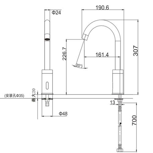 High Quality Chrome Plated Wash Basin Automatic Sensor Water Tap 2241