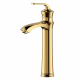 Basin faucet - 0250