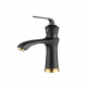 Basin faucet - 0250