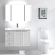 Wholesale Europe design white color wall hung cabinet vanity for bathroom (2033)